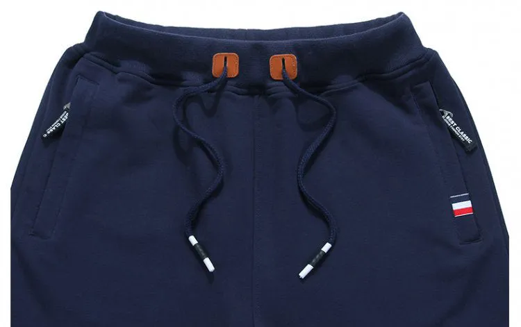 Men's Classic Fit Drawstring Shorts