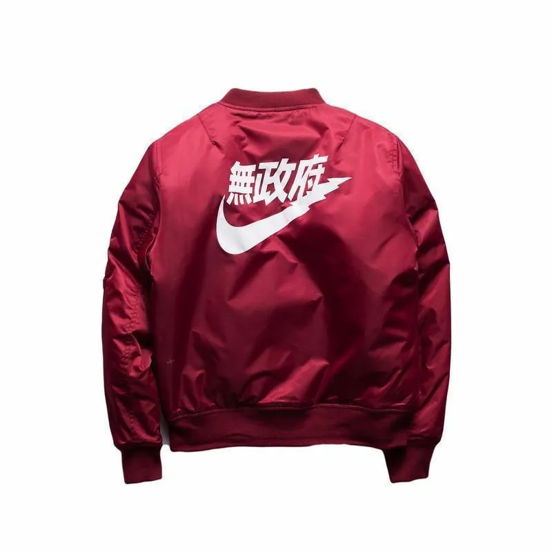 Waiting For Command Bomber Jacket